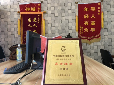未婚怀孕男方应赔偿多少？-南平市私人调查